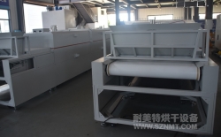 【隧道式烘干爐】北京氮化鋁造粒粉材料隧道式烘干爐生產廠家哪家好